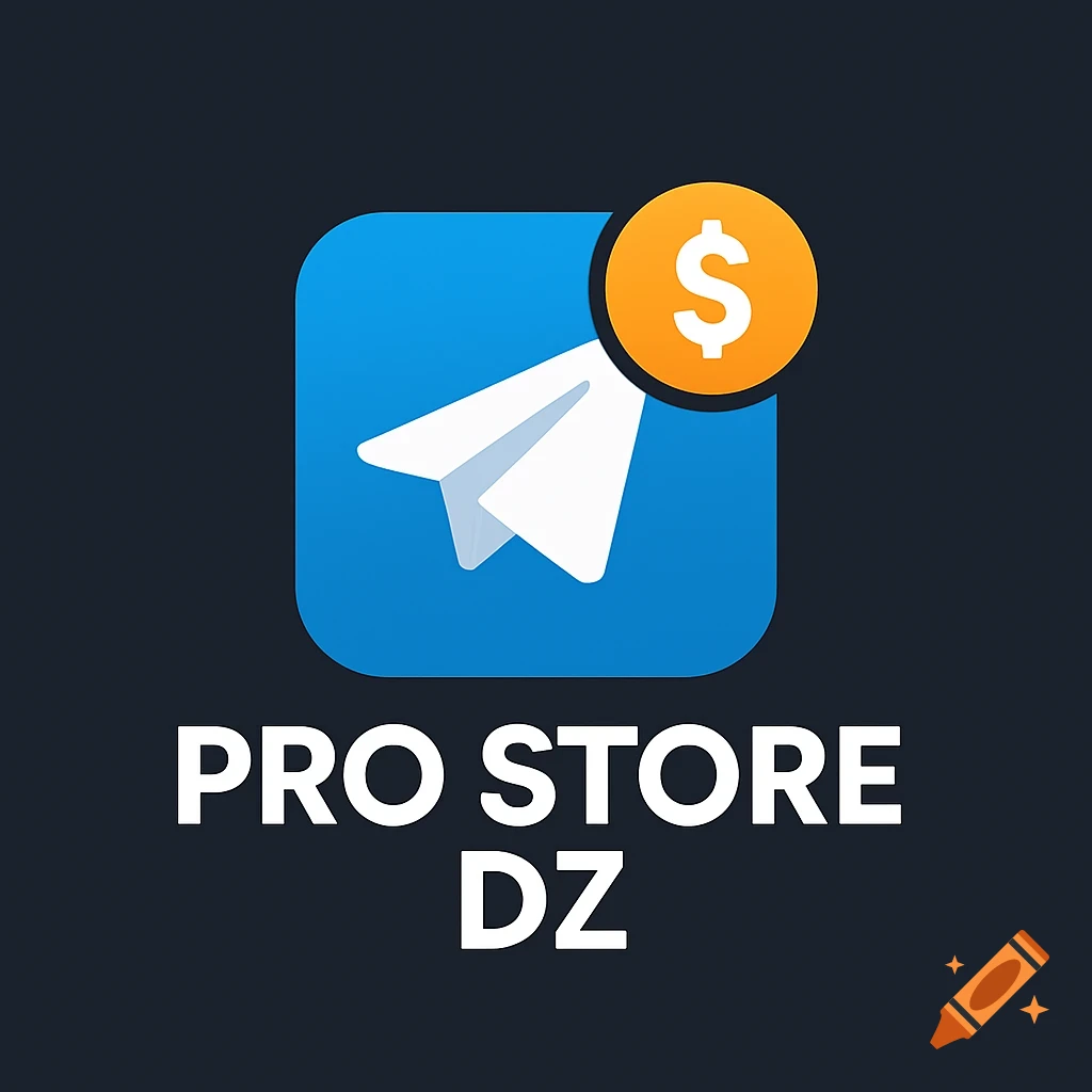 Logo for PRO STORE DZ featuring a blue app icon with a paper airplane and a dollar sign