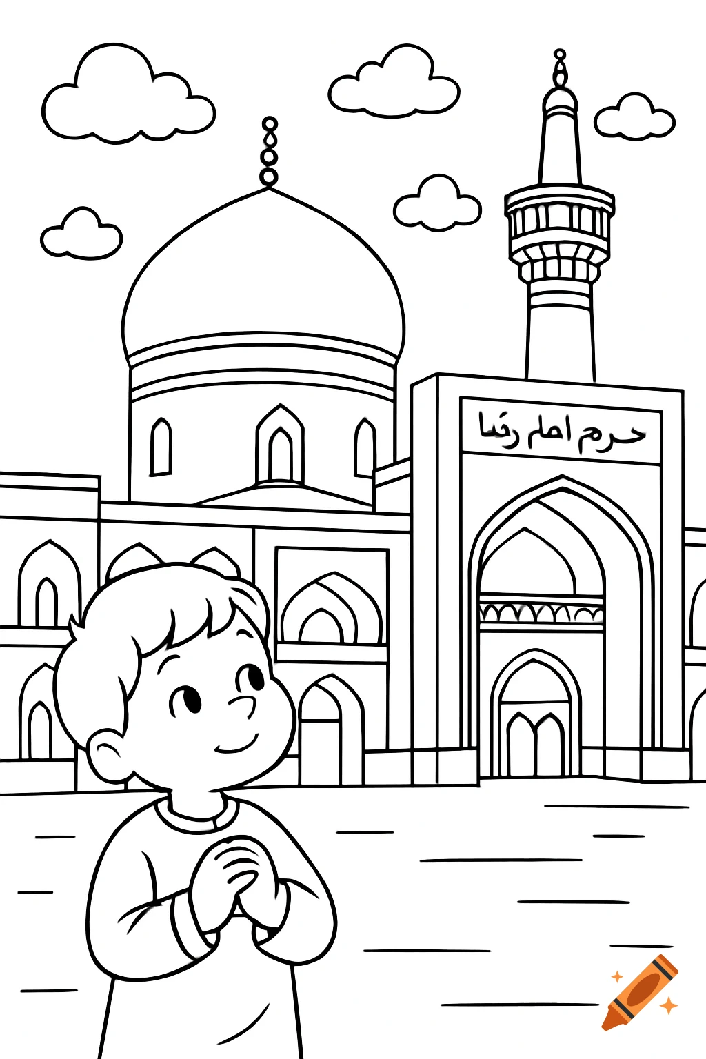Black and white coloring page of a child in front of a mosque or shrine.