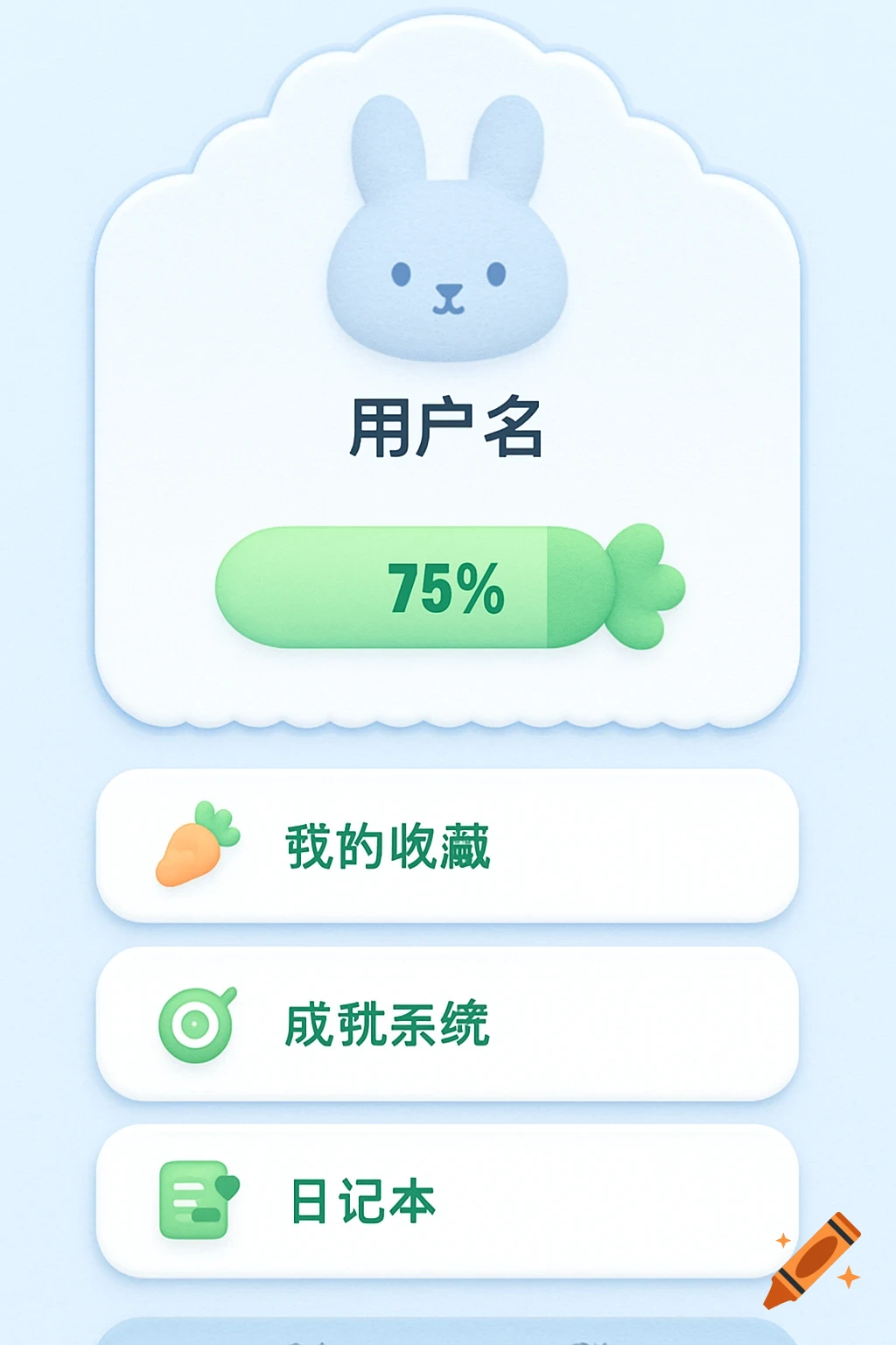Pastel rabbit-themed app UI design with user profile, carrot progress bar, and menu options in neomorphism style.
