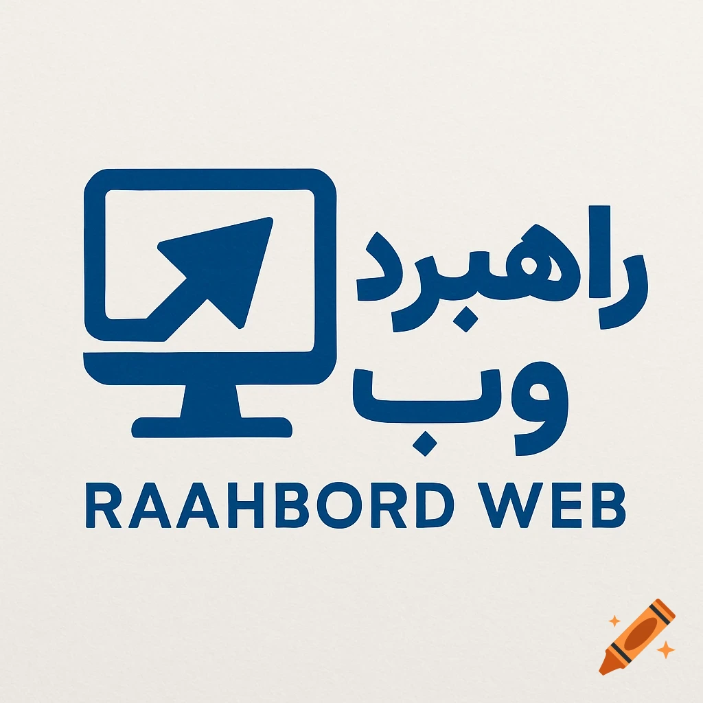 Blue logo for Raahbord Web with a computer monitor icon and an upward arrow.