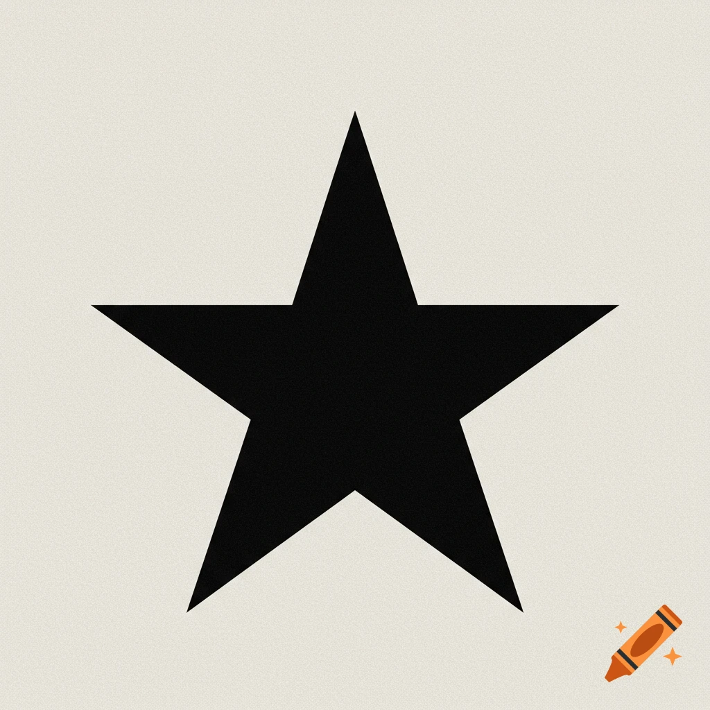 A black five-pointed star centered on a plain light background.