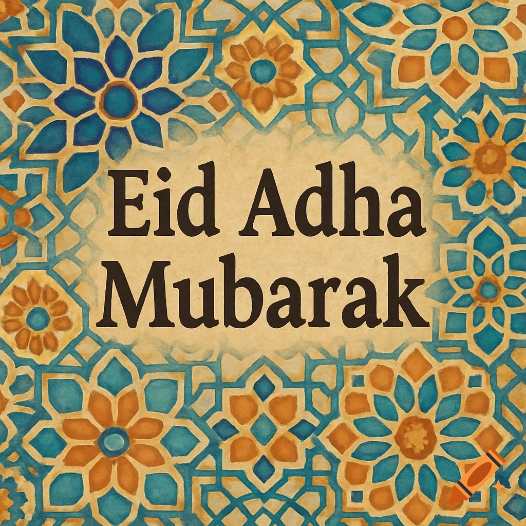 Text reads 'Eid Adha Mubarak' on a background of blue and orange watercolor Islamic mosaic pattern.