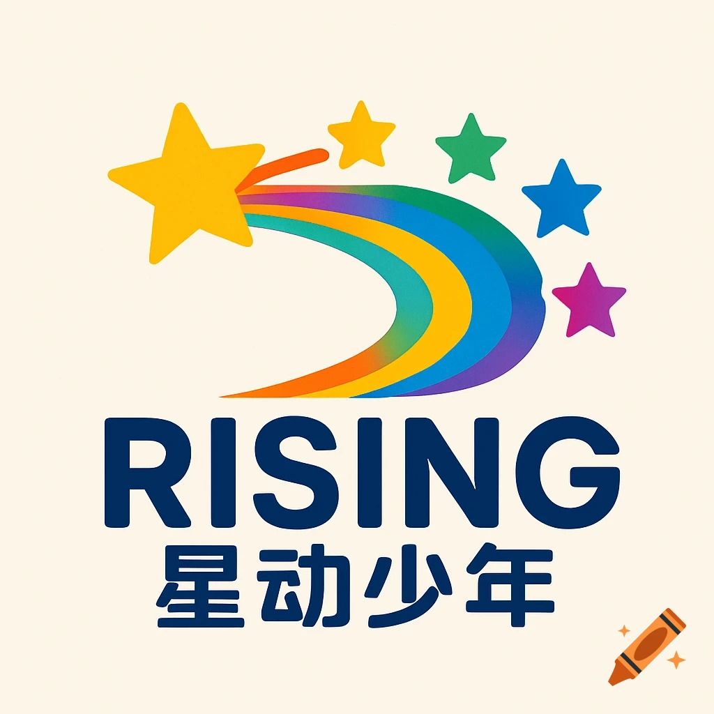 A colorful logo for 'RISING 星动少年' with a shooting star, rainbow arc, and several smaller stars.