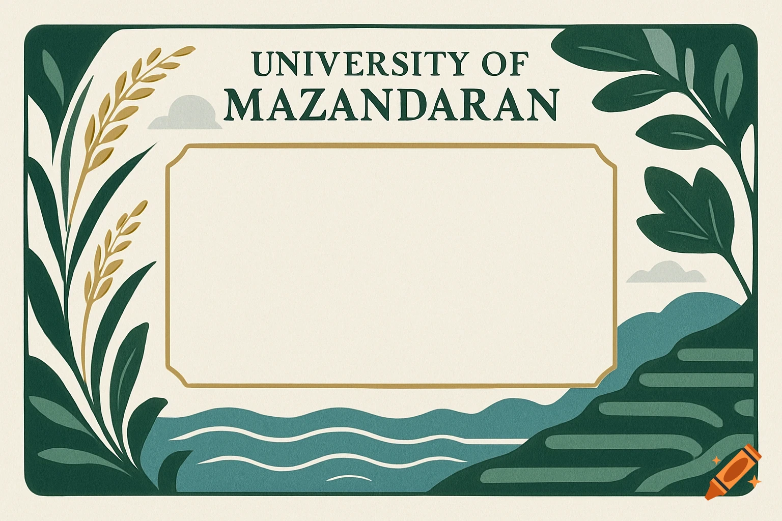 A diploma border design with 'University of Mazandaran' text, featuring green leaves, gold rice stalks, and blue waves in a minimalist style.
