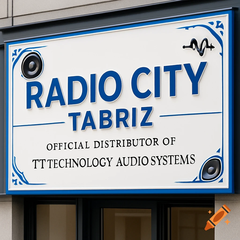 A white and blue store sign for 'Radio City Tabriz' and 'TT Technology Audio Systems' on a building.