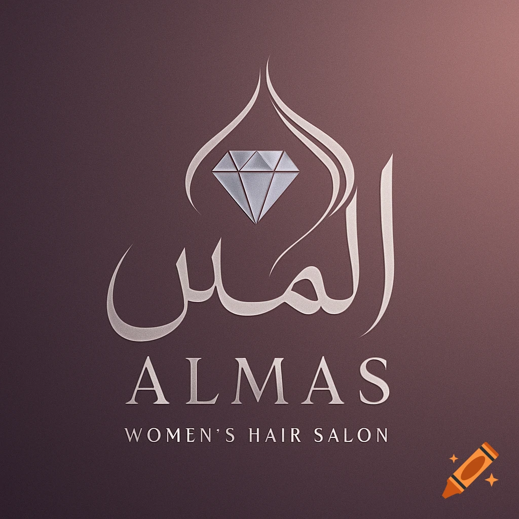 A logo for 'Almas Women's Hair Salon' featuring the name in Arabic and English, with a stylized diamond design.