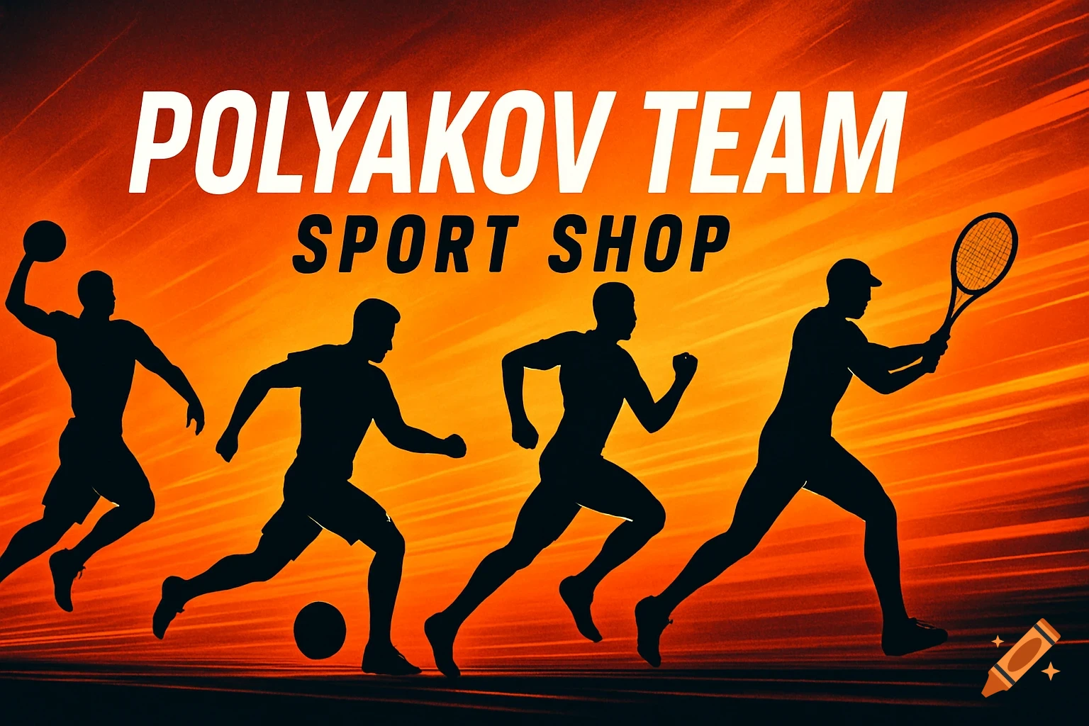 Silhouettes of athletes playing various sports against a dynamic orange and black background with 'POLYAKOV TEAM SPORT SHOP' text.