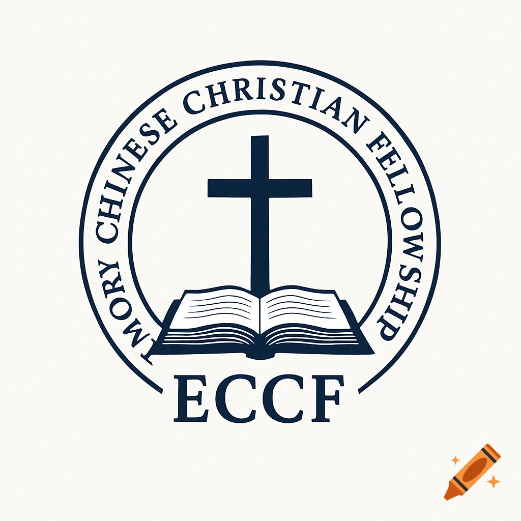 Logo with a dark blue cross and an open Bible inside a circle, encircled by 'EMORY CHINESE CHRISTIAN FELLOWSHIP' and 'ECCF' below.
