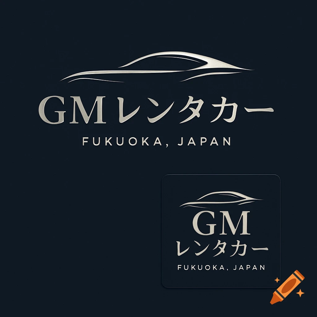 A minimalist logo for GM Rent-a-Car, featuring a stylized car silhouette above the company name and 'FUKUOKA, JAPAN' on a dark background.