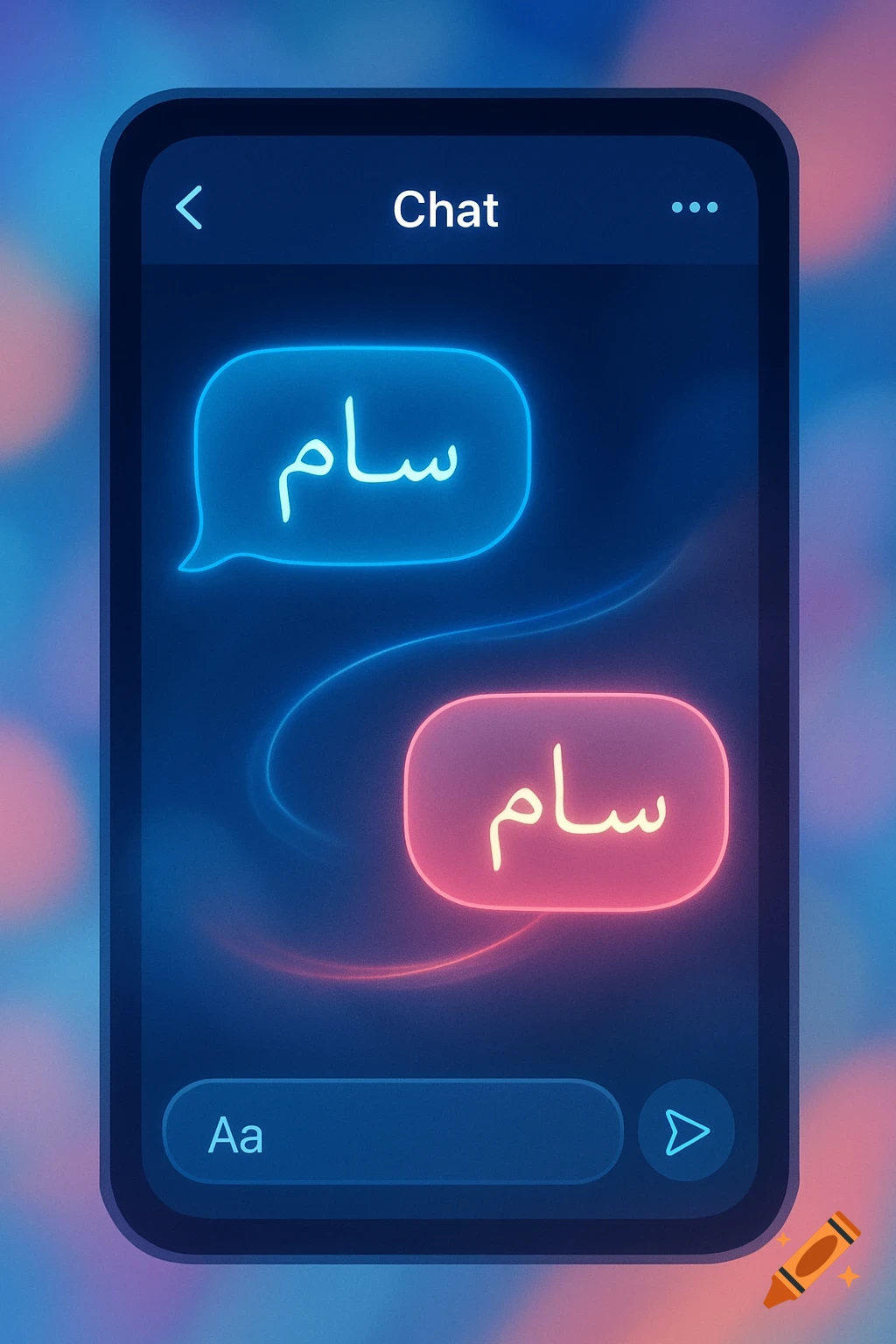 A stylized glowing chat interface on a dark background. Two neon speech bubbles, one blue and one pink, both contain the Arabic word 'salam'.