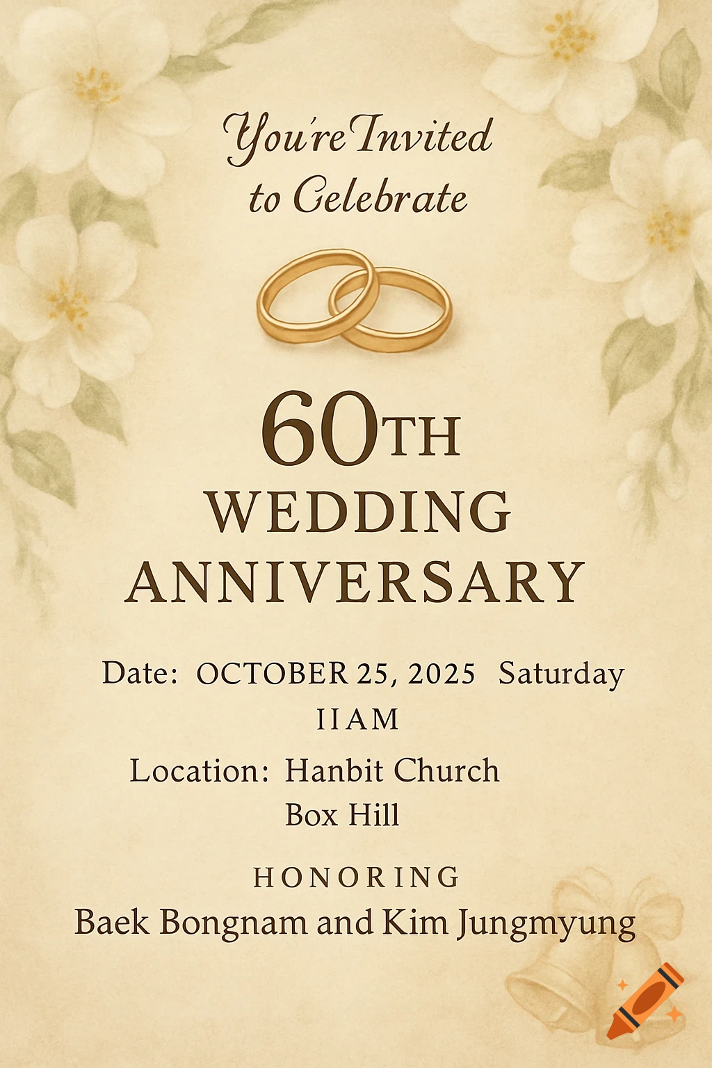 An elegant wedding anniversary invitation card with a cream background, watercolor flowers, gold rings, and text for a 60th celebration.