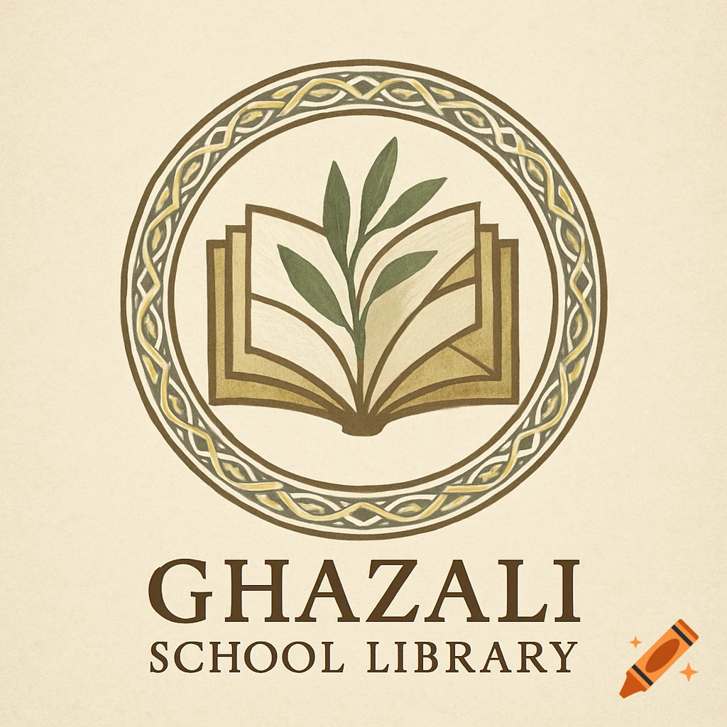 Logo for Ghazali School Library, featuring an open book with a green plant stem inside a circular ornate border.