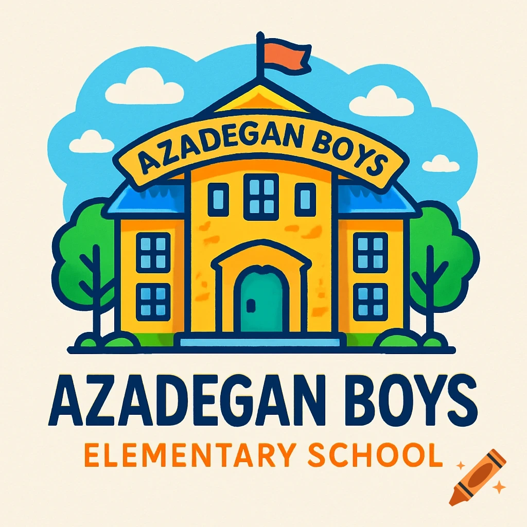 A cartoon logo of a yellow school building with a blue roof, green trees, and an orange flag, featuring text 'AZADEGAN BOYS ELEMENTARY SCHOOL'.