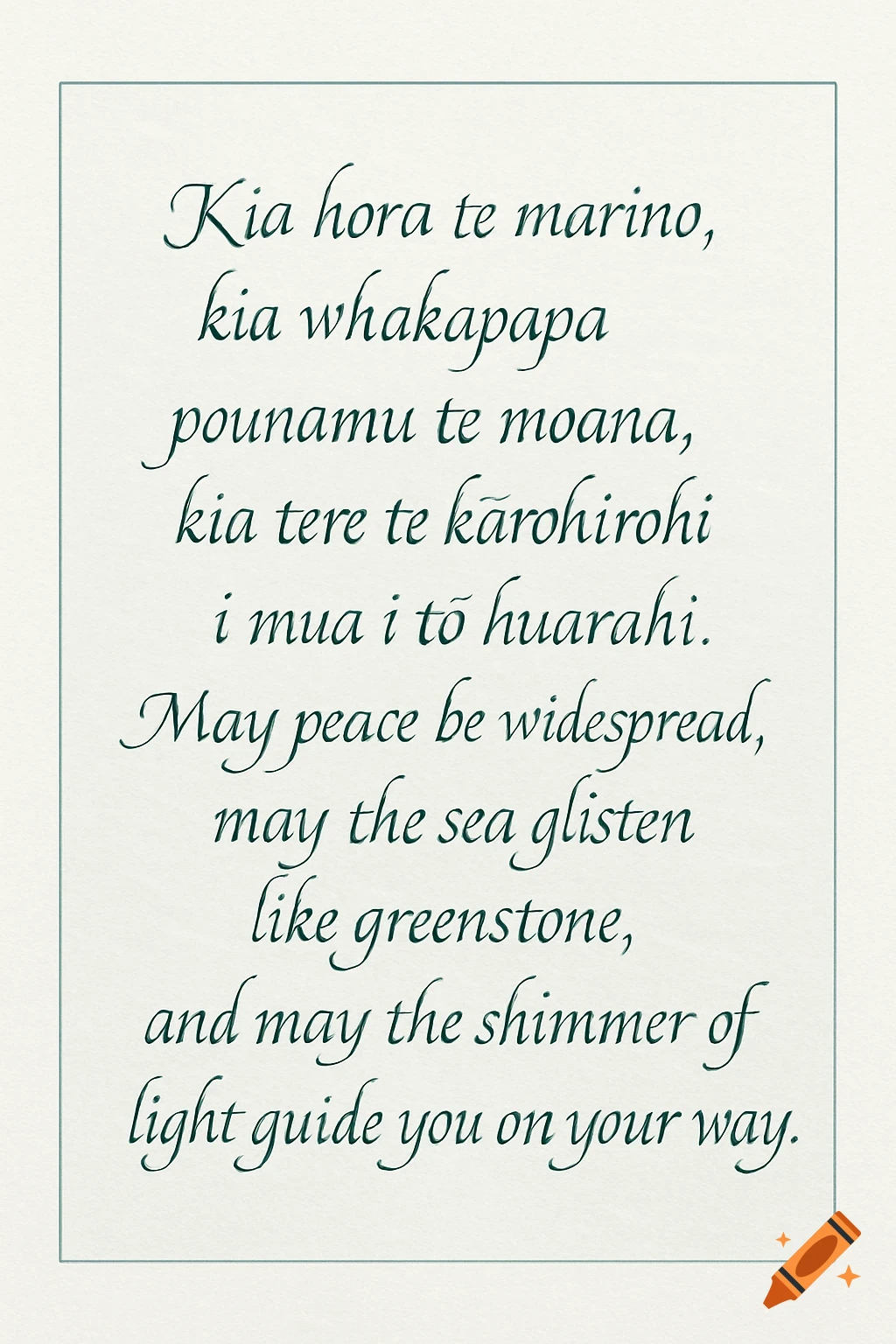 A calligraphy image featuring a Māori proverb with its English translation on a textured A4 sheet with a green border.