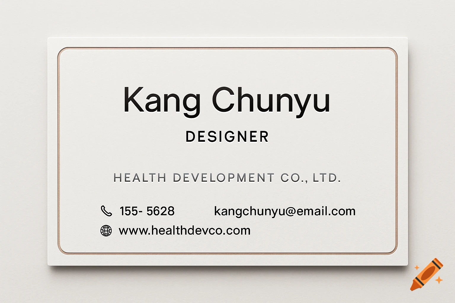 A simple, fashionable business card for Kang Chunyu, a designer at Health Development Co., Ltd., with contact details.