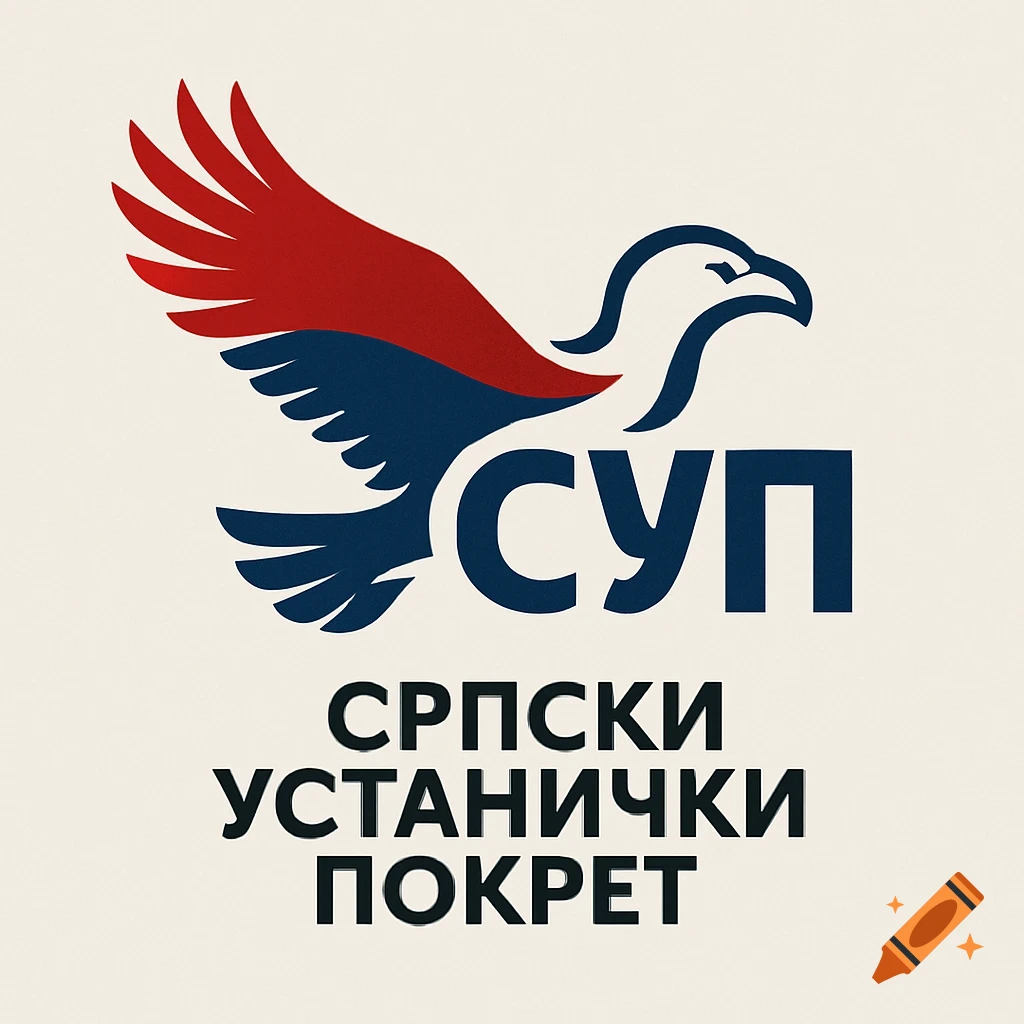 Logo of a stylized eagle in red, blue, and white above Cyrillic text 'СУП СРПСКИ УСТАНИЧКИ ПОКРЕТ' on a light background.