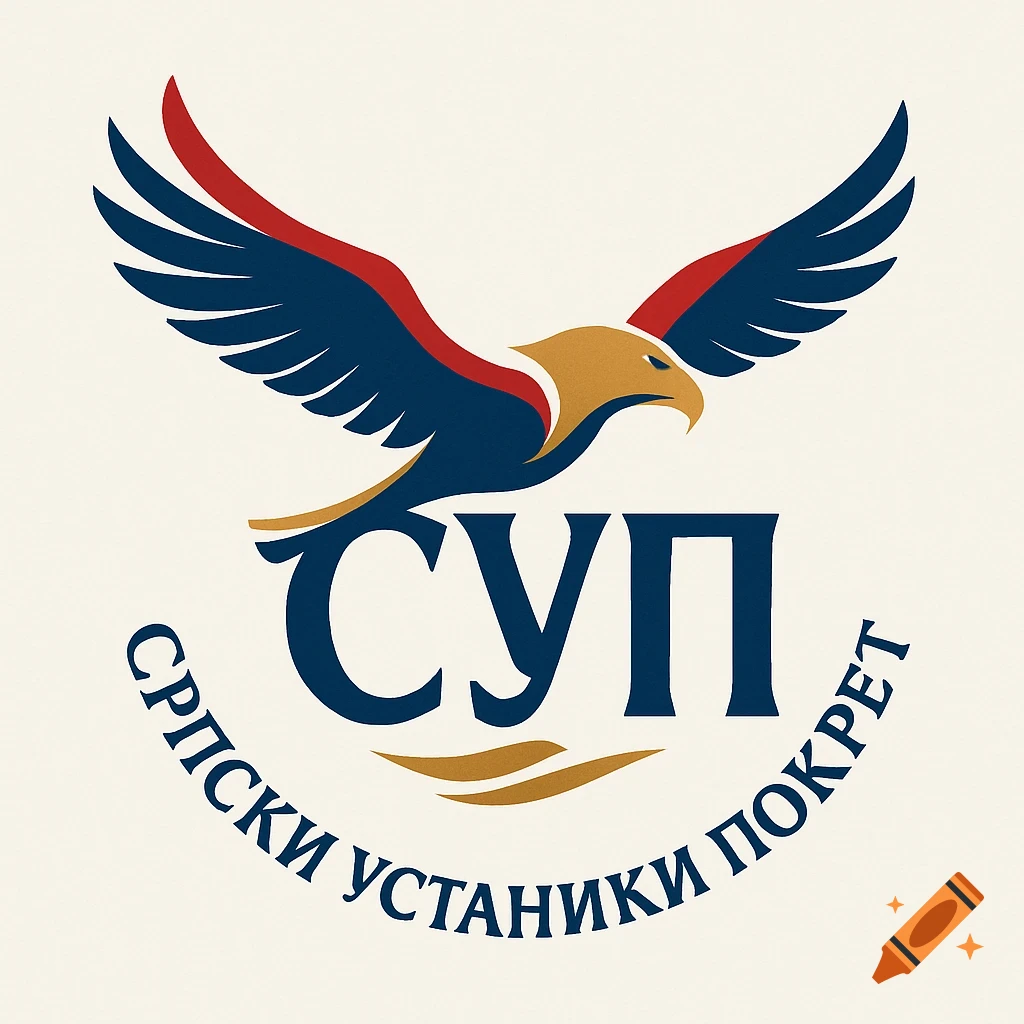 Logo of an eagle with spread wings in blue, red, and gold, with the Cyrillic text 'СУП СРПСКИ УСТАНИЦИ ПОКРЕТ' below.