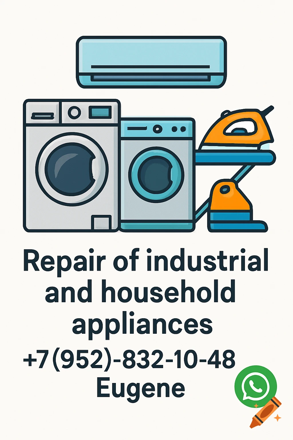 Vector flat design illustration of household appliances, including a washing machine, dryer, iron, and air conditioner, with text advertising repair services.