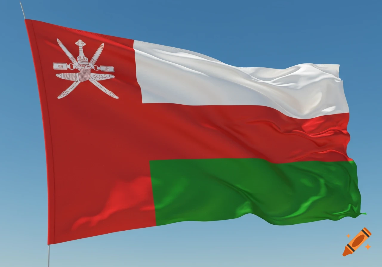 The flag of Oman, with red, white, and green stripes, featuring the national emblem of a khanjar and two crossed swords.