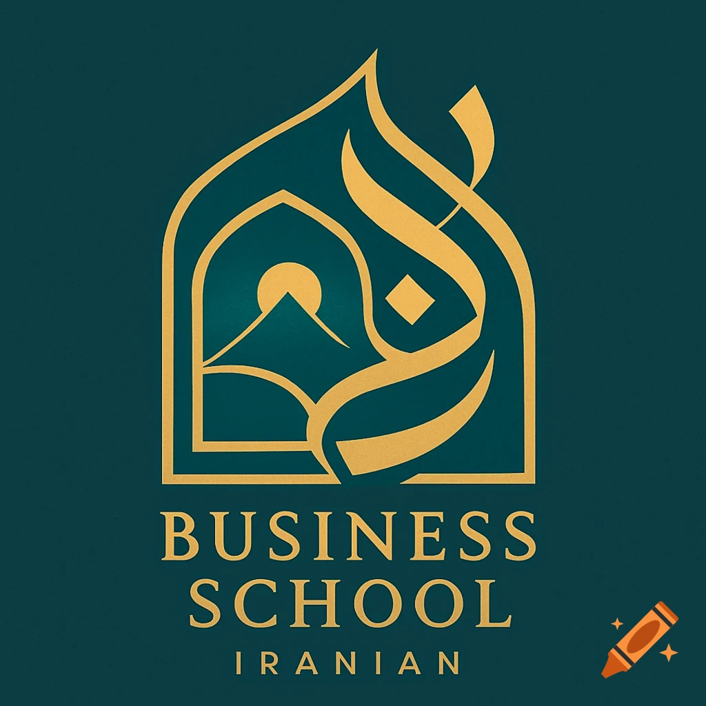 A gold and teal logo featuring Arabic calligraphy integrated with an arched window and mountains, above the words "BUSINESS SCHOOL IRANIAN" in gold serif font.