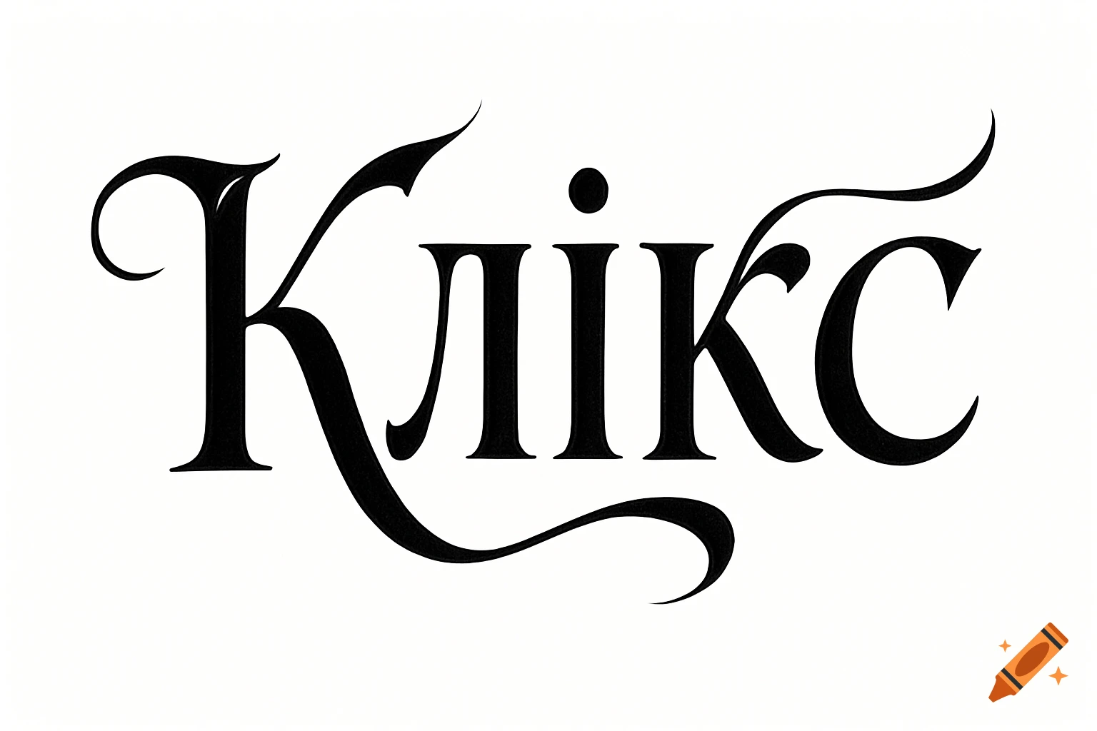 The Cyrillic word "КЛІКС" rendered in ornate, black calligraphic letters on a white background.