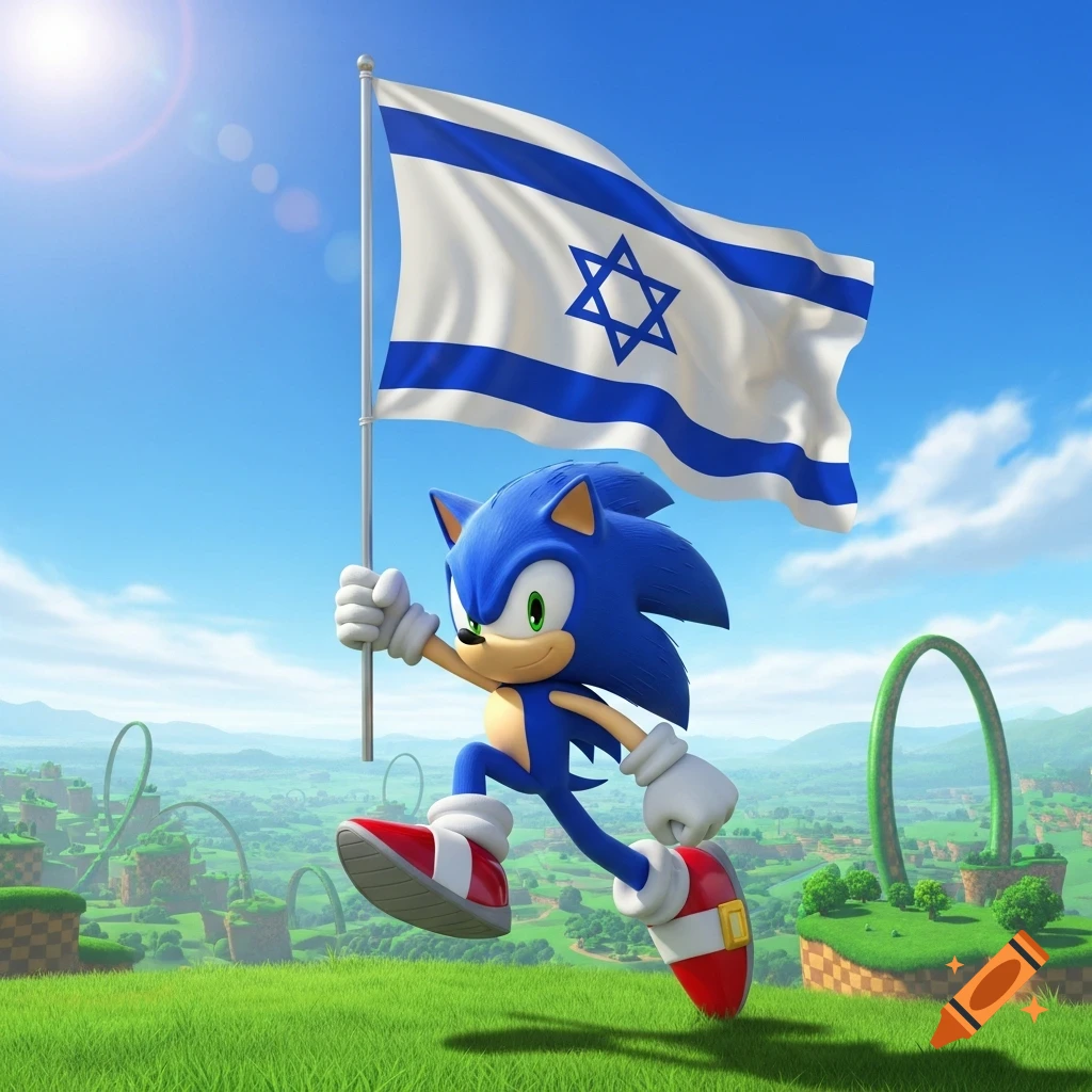 Sonic the Hedgehog runs across a green landscape, holding a waving Israeli flag under a bright blue sky.