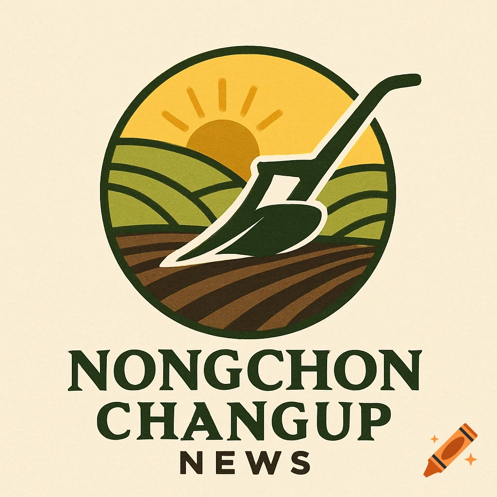 A rural news logo with a circular emblem featuring a plow, green hills, plowed fields, and a setting sun, with 'NONGCHON CHANGUP NEWS' text.