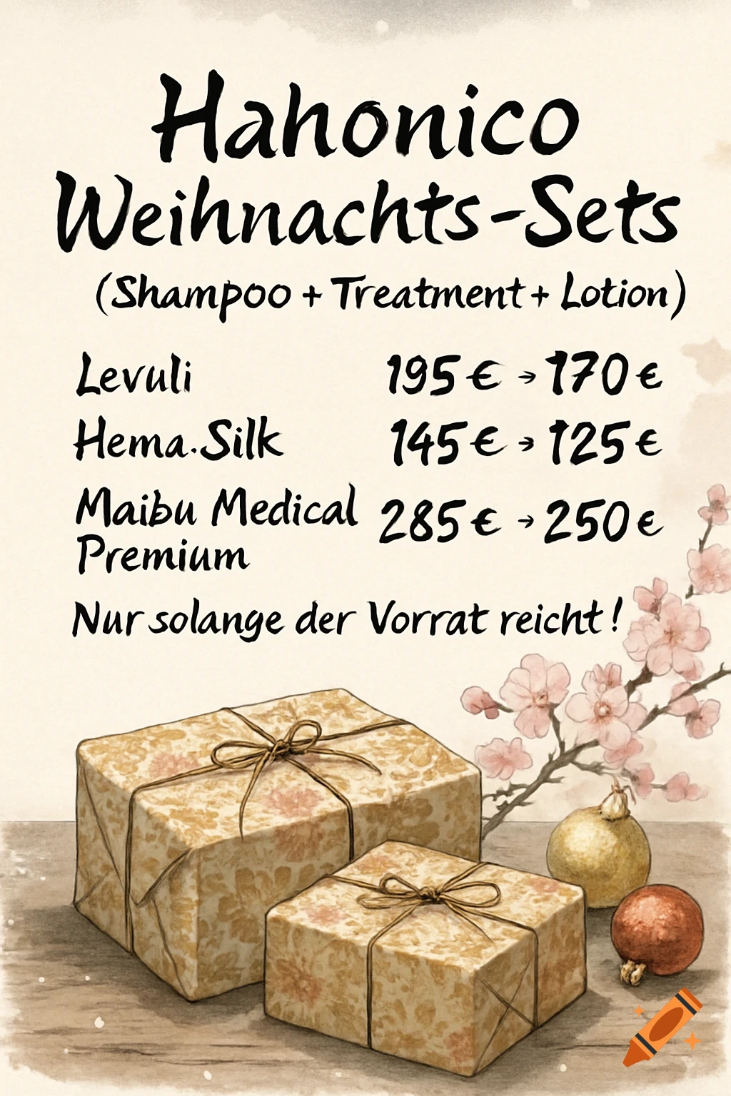 A festive watercolor-style illustration showing two wrapped Christmas presents, ornaments, and cherry blossoms, with German promotional text for Hahonico Weihnachts-Sets.