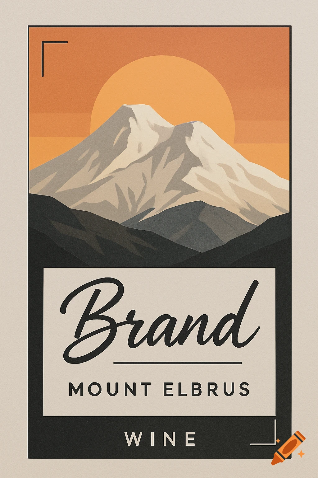 Stylized wine label with a white mountain range and orange sun. Text reads 'Brand MOUNT ELBRUS WINE'.