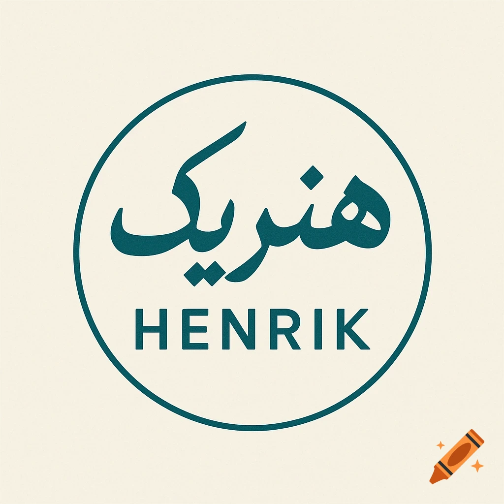 Minimalist logo with 'هنریک' in Persian script above 'HENRIK' in English, all within a teal circle on a cream background.