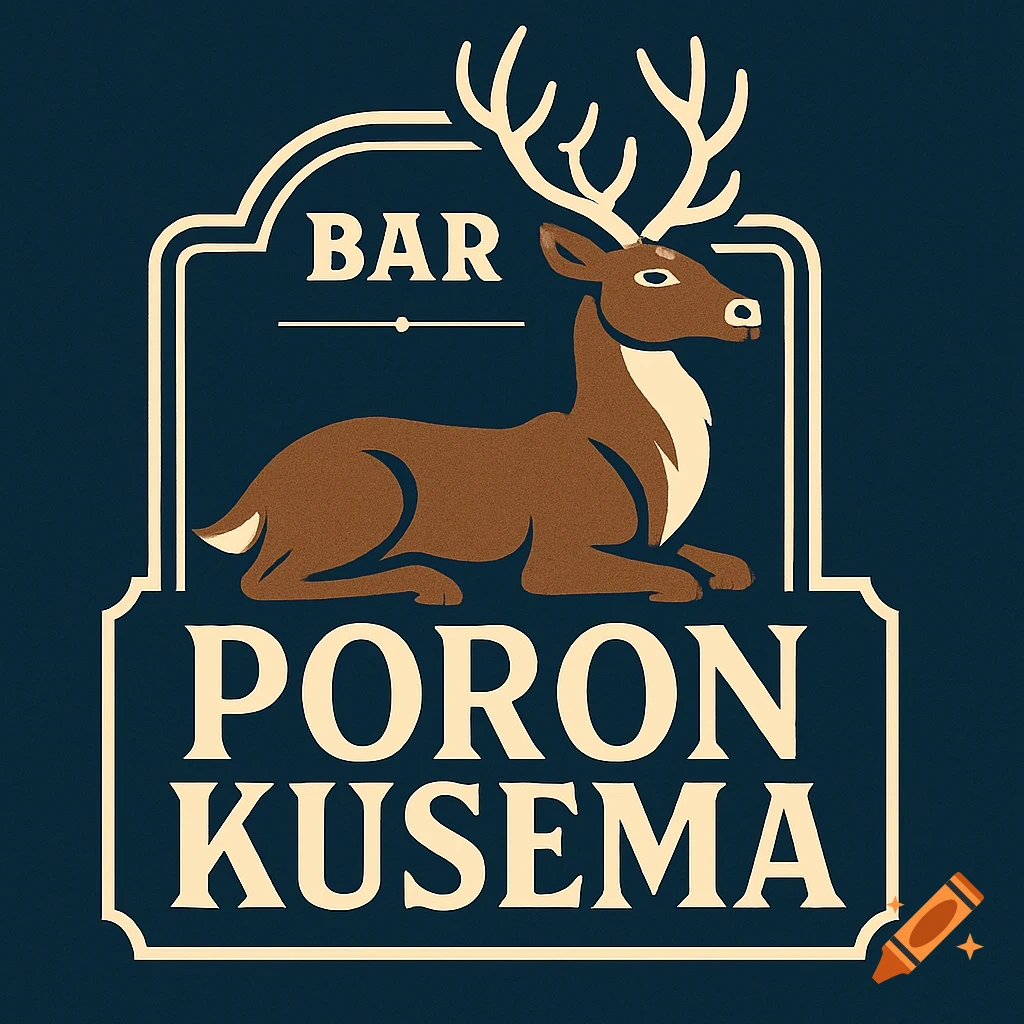 A brown reindeer logo on a dark blue bar sign with the text 'BAR PORON KUSEMA' in cream-colored font.