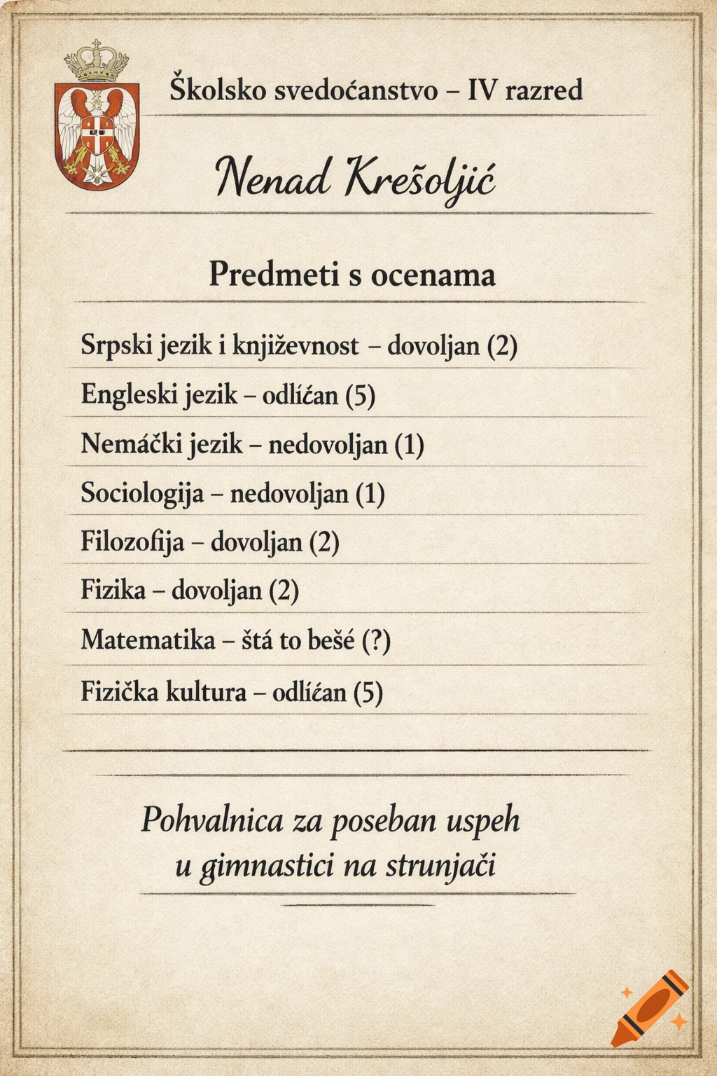 A close-up of a Serbian school report card for 4th grade, with grades for various subjects and a commendation for gymnastics on a mat.