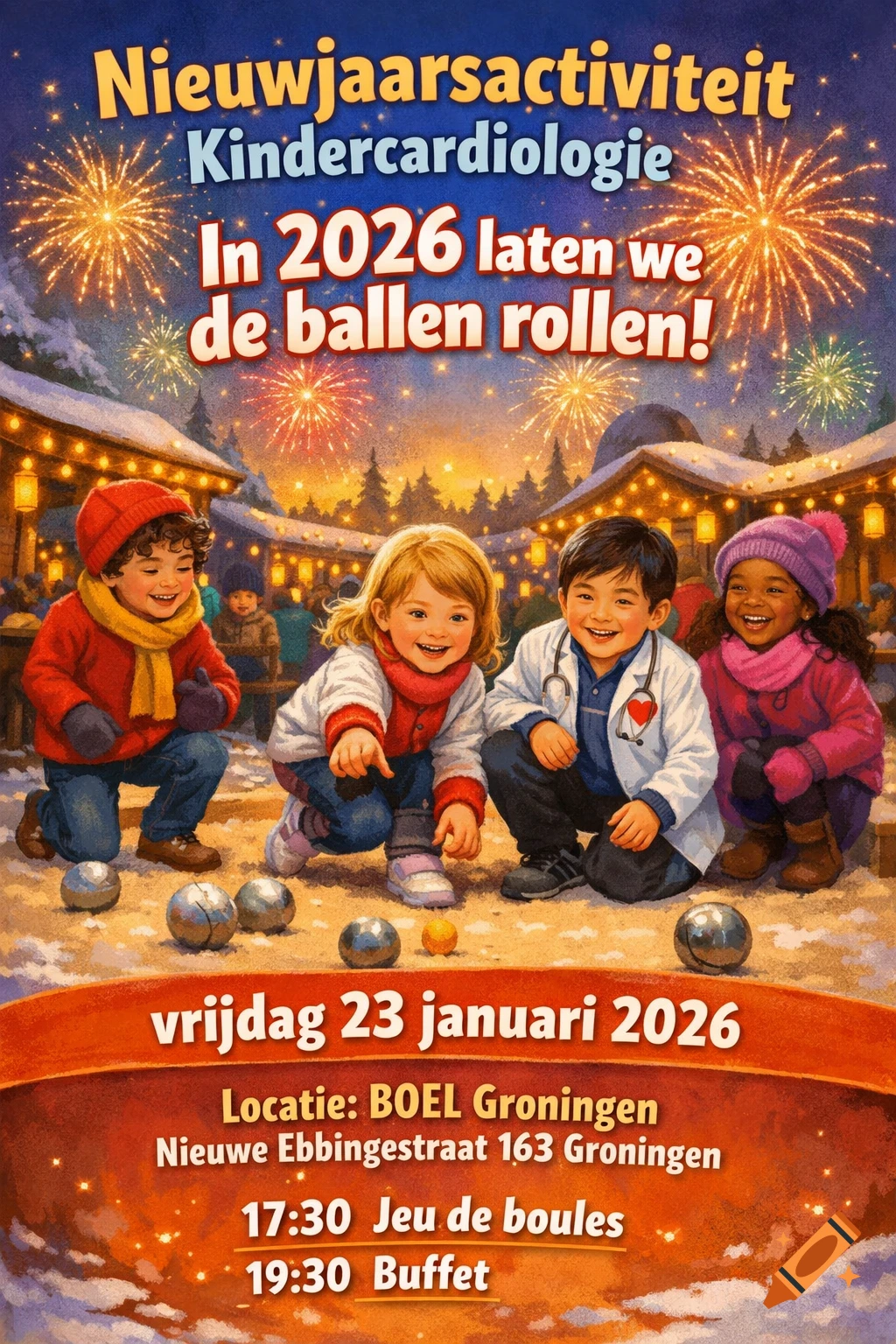 Illustrated event poster for pediatric cardiology with diverse children playing jeu de boules in a cozy snowy market under fireworks.