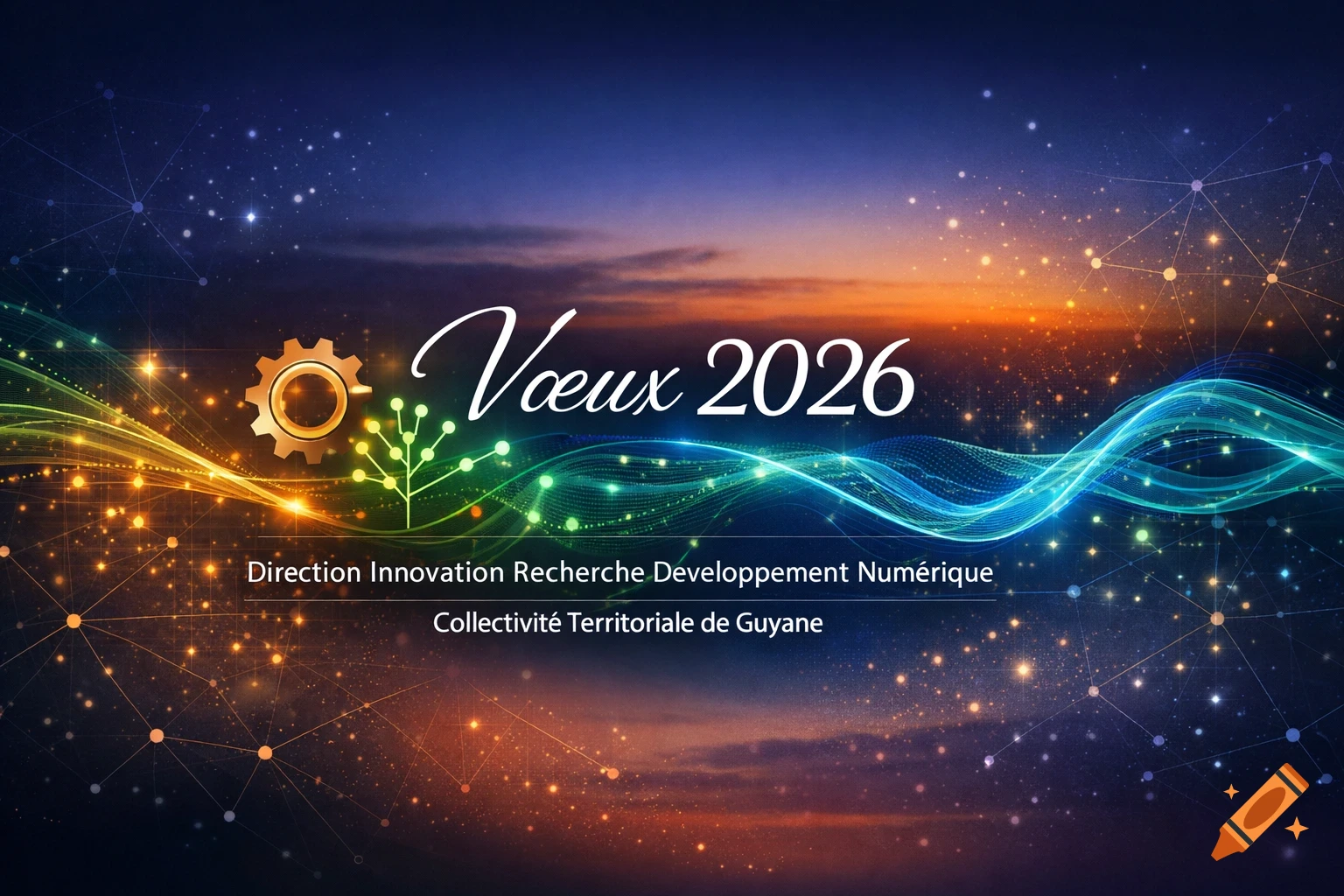Voeux 2026 banner with a golden gear, green abstract tree, and glowing digital light waves on a starry gradient background.