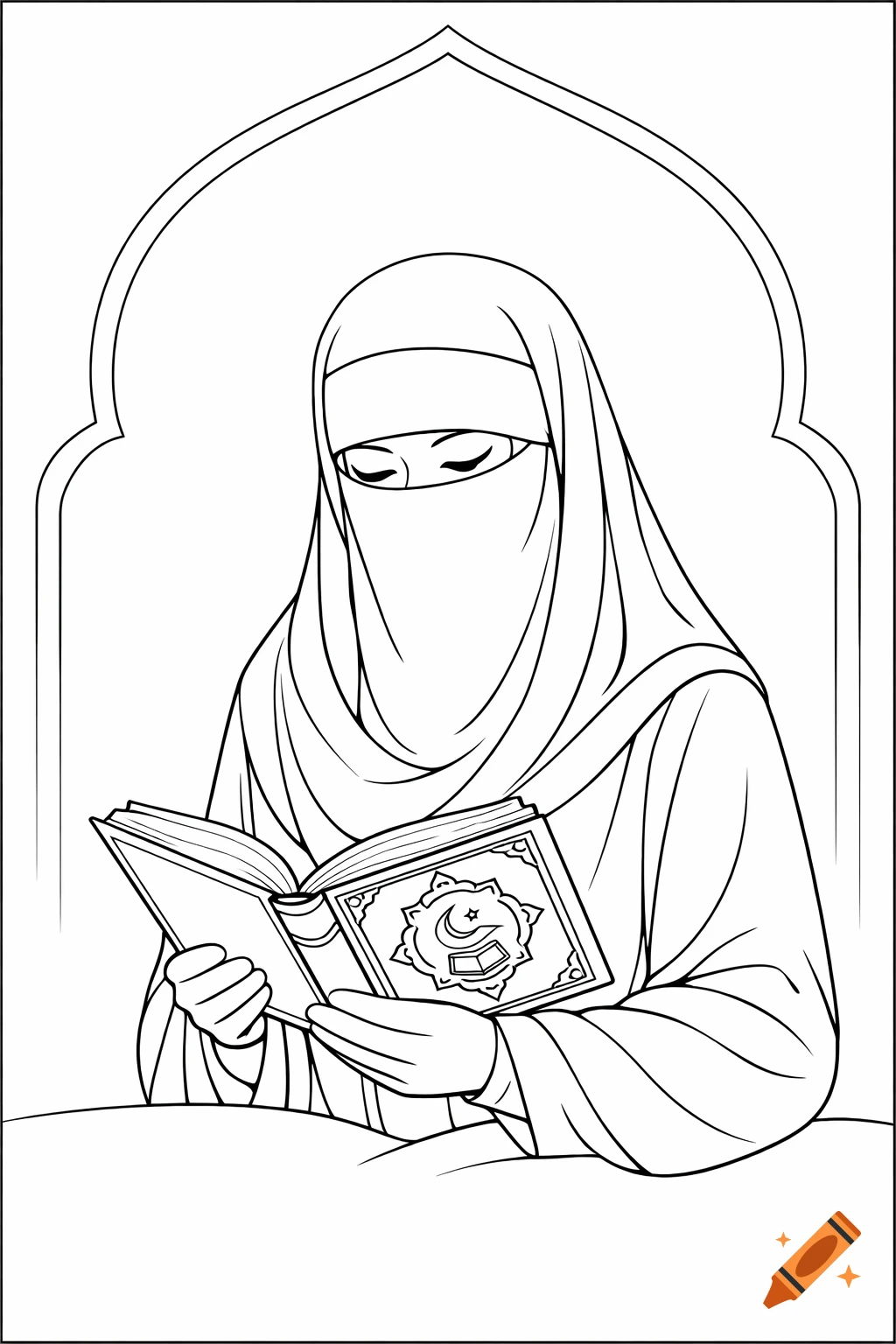 Black and white line art of a woman in niqab reading a book with Islamic symbols, framed by an arch.