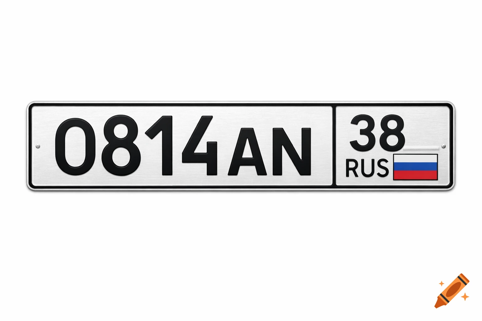 A close-up, photorealistic image of a white Russian license plate with black text and numbers 0814AN 38, with a small Russian flag below 'RUS' on the right side.