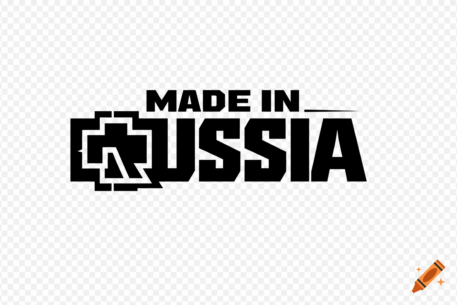 Black Rammstein-style logo on a transparent background reads 'MADE IN RUSSIA' with the 'R' replaced by a cross symbol.