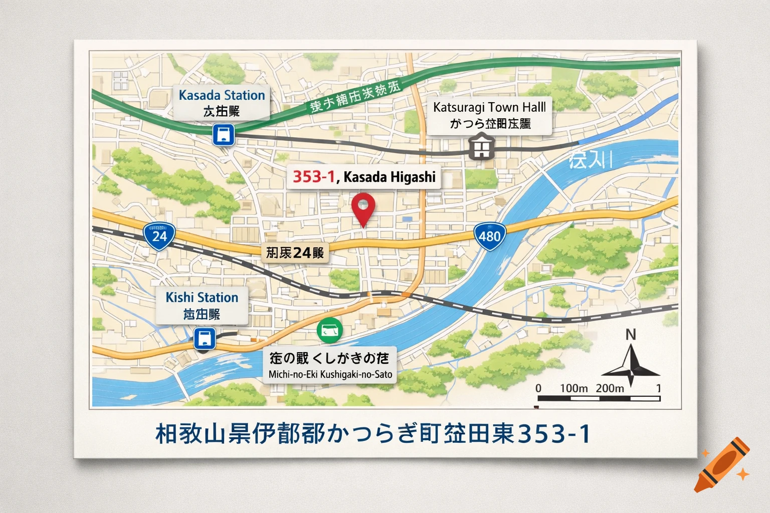 A detailed road map of Kasada Higashi, Katsuragi Town, Wakayama Prefecture, Japan, with a red pin marking address 353-1.