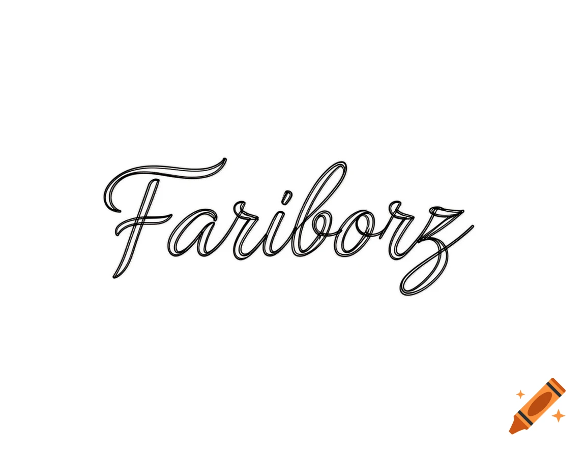 One line art of the name Fariborz in a flowing script on a white background.