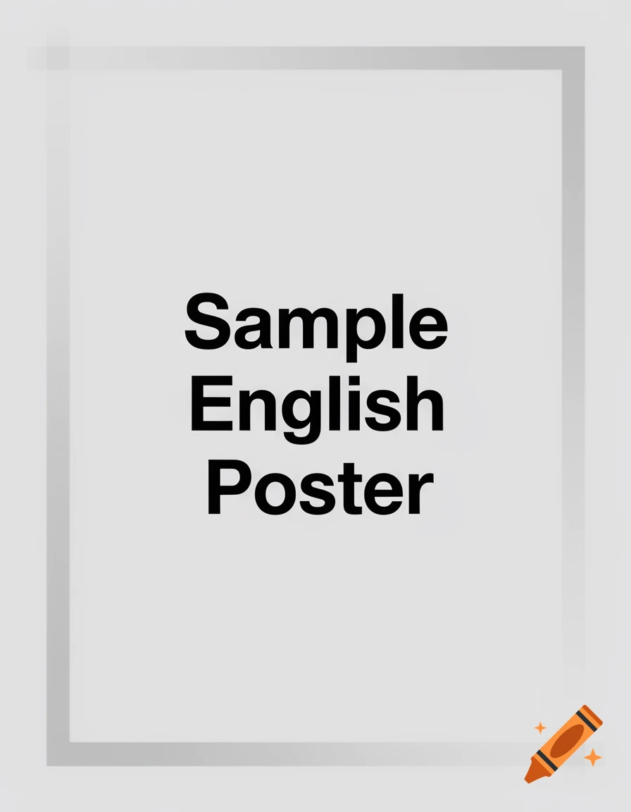 A minimalist white poster with a gray border displays the bold black text 'Sample English Poster' centered on it.