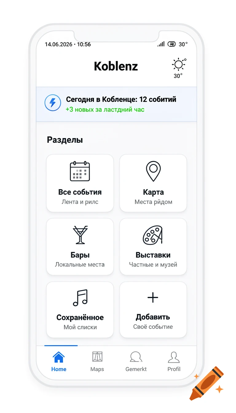 A clean, minimalist mobile app UI for events in Koblenz, displayed on a smartphone mockup with white cards and blue accents.