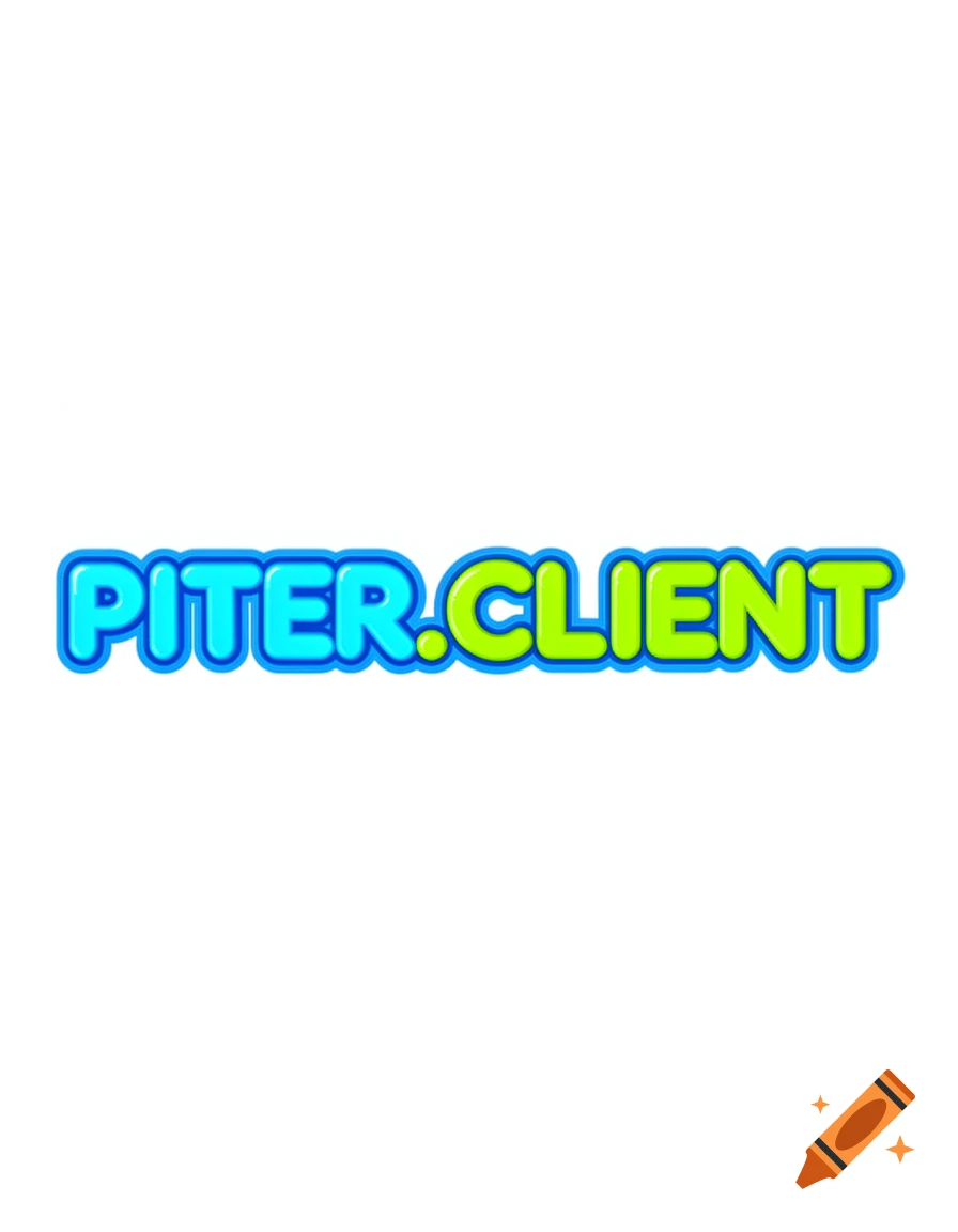 Bubbly, glossy text in blue and lime green reads 'PITER.CLIENT' on a white background.