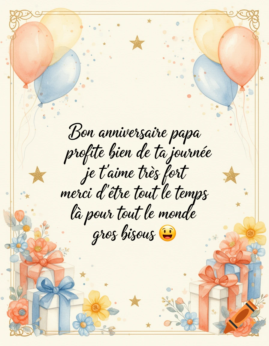 Watercolor birthday card with balloons, gift boxes, and French message for a father.
