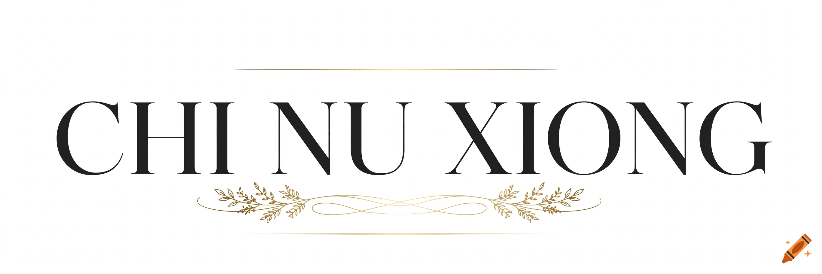 The name CHI NU XIONG in elegant black serif font with decorative gold flourishes above and below.