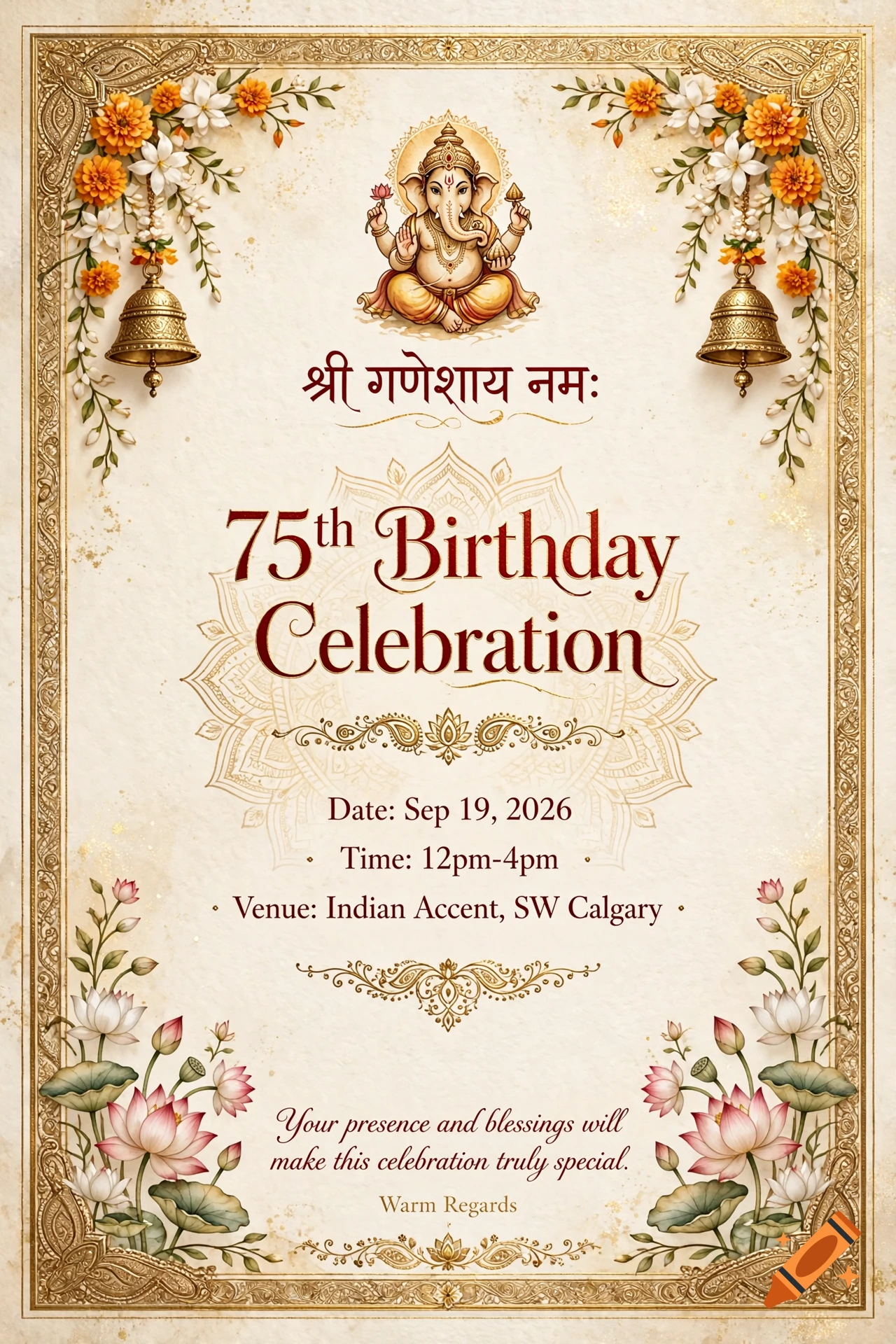 An ornate 75th birthday invitation card featuring Lord Ganesha, floral garlands, hanging bells, and traditional Indian Hindu motifs.