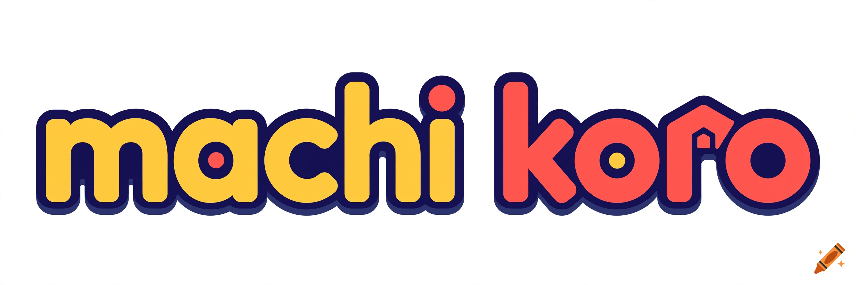 The colorful logo text 'machi koro' in rounded, blocky lettering with dark outlines.
