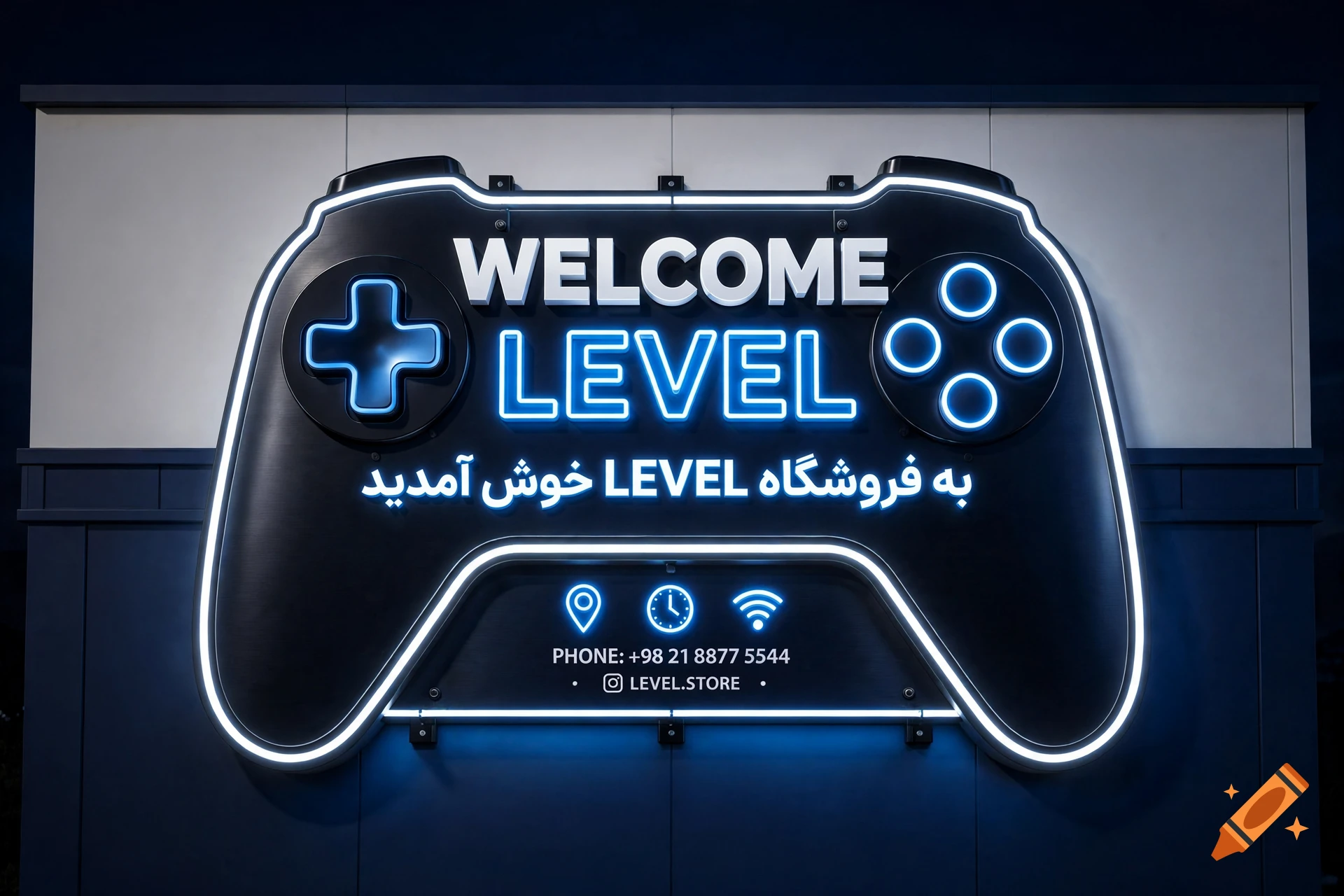 Game controller shaped neon sign on a wall displaying WELCOME LEVEL, Persian text, phone number, and social media handle.