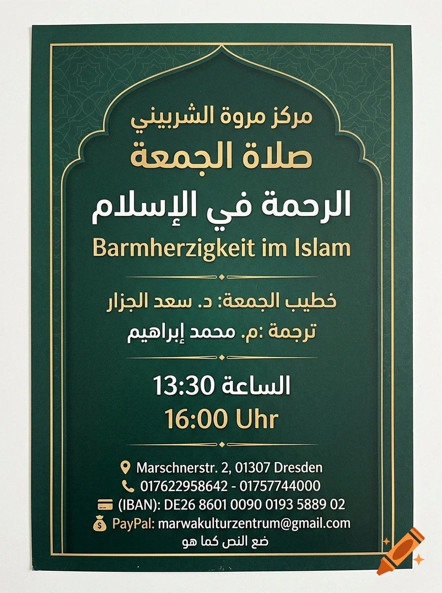 A green poster with Arabic and German text announcing a Friday prayer and community event.